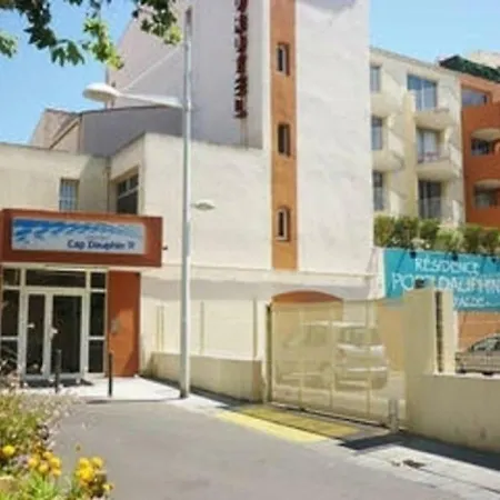 Cap Dauphin 3 شقة آجد